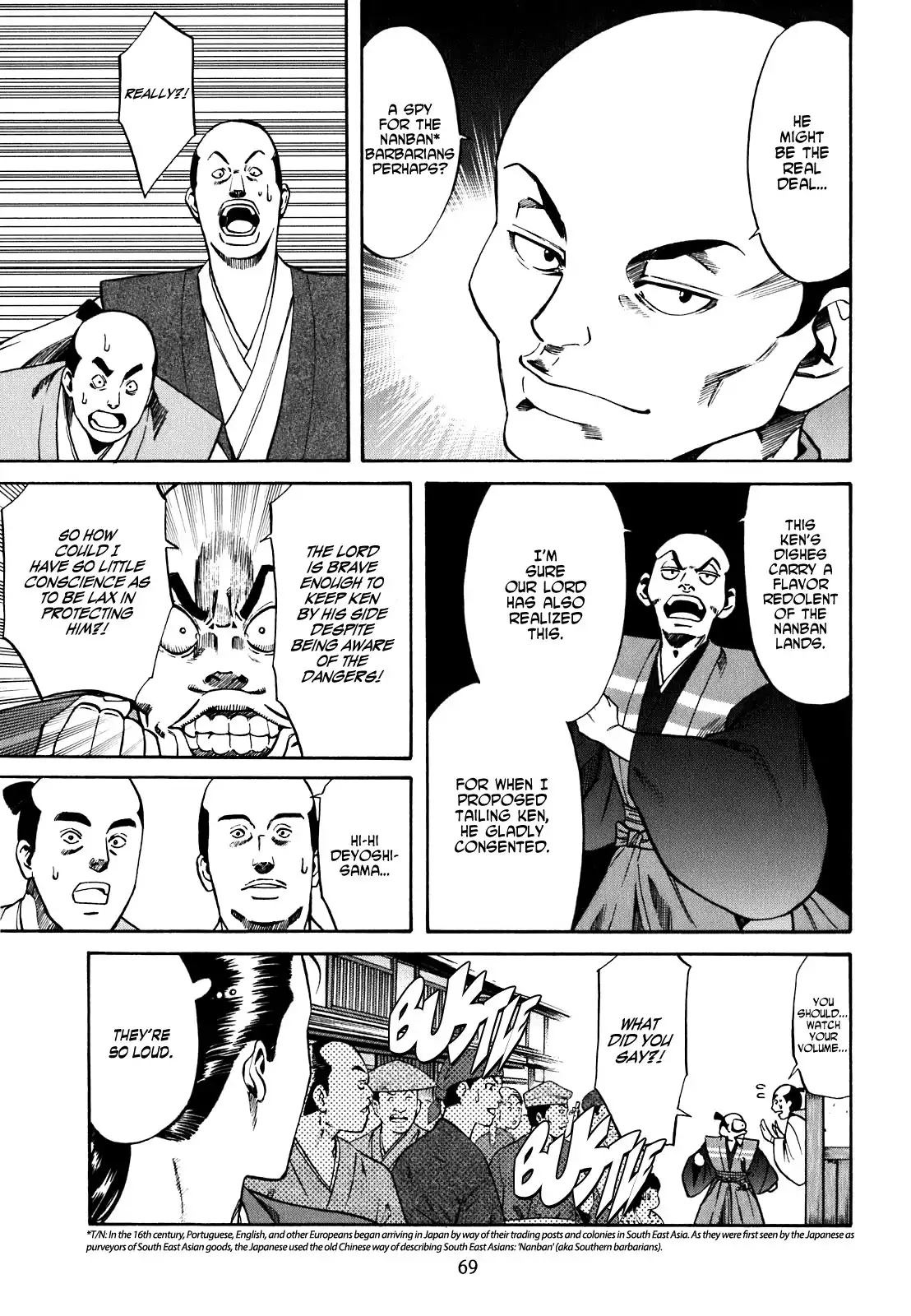 Nobunaga no Chef Chapter 2 6